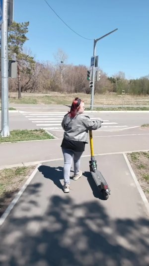 Набережная
