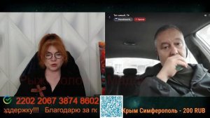 Для глупого народа идея как зараза.🙏💪✌