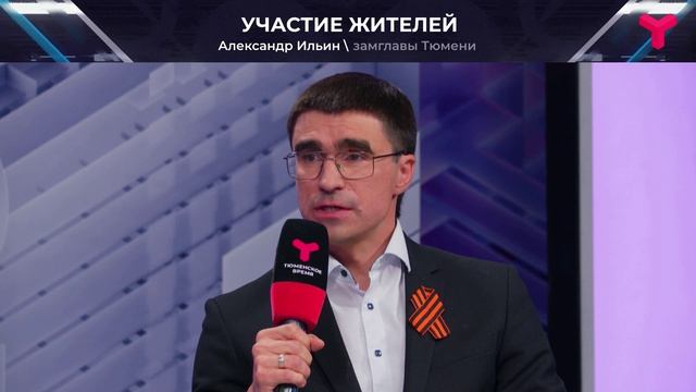 Важно мнение каждого смотреть онлайн