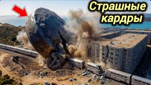 Новости Сегодня 13.05.2026 Катаклизмы, ЧП, События дня | Россия США Китай Европа Индия