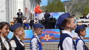 «День Победы» музыка Давида Тухманова на слова Владимира Харитонова