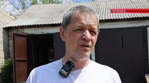 С ЗАБОТОЙ ИЗ СИБИРИ
