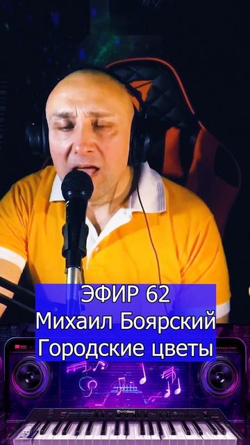 Клондайс кавер смотреть онлайн