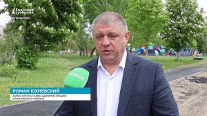 В Климове установят почти 100 новых фонарей в центральном парке