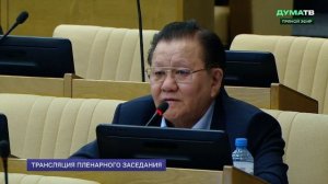 Льгота для старых долгов или стимул для новых контрактов?