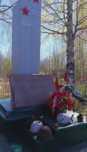 «Эстафета победы»  II Республиканский конкурс «Место памяти-2026