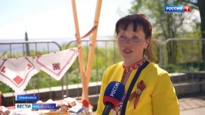Сюжет ГТРК Волга - Этнопарк дружбы 2026_Ульяновск