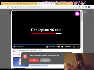 вольные выбирать себе дурдом