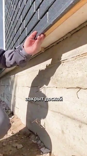 Как НЕ надо делать вентфасад  #сайдинг #стройка