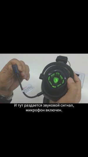 Видеоурок по самостоятельной проверке микрофона Sa-811pro без звука