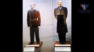 Международный день музеев