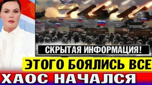 СВЕЖИЕ СРОЧНЫЕ НОВОСТИ НА 14.05.2026