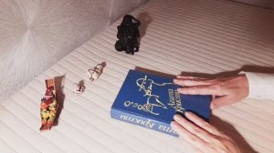 АСМР С КНИГОЙ! ШЕЛЕСТ И ШУРШАНИЕ БУМАЖНЫХ СТРАНИЦ!