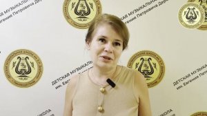 75 лет в музыке