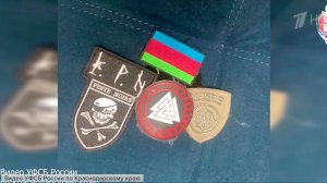 В Краснодарском крае сотрудники ФСБ задержали двоих пособников киевского режима.