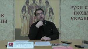 СРЕДА и ПЯТНИЦА