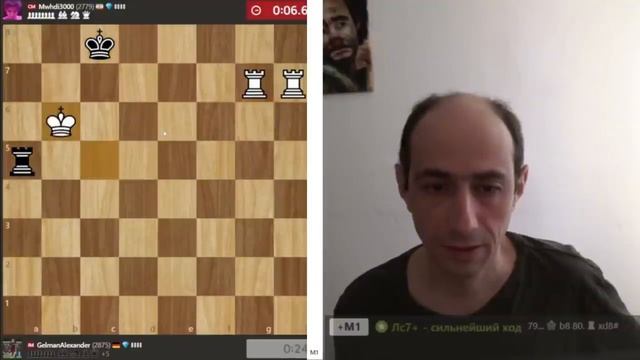Решил сыграть по веселее и тут началось! смотреть онлайн