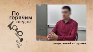 В Фурманове мужчина пришел за самогоном и порезал продававшую его пенсионерку