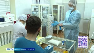 Международный день медицинской сестры отметили в Вологодской области