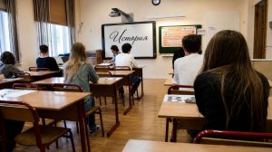 Девятиклассники будут сдавать устный экзамен по истории с 2028 года в России