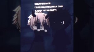 было😯