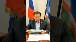 Обзор Ф.С. Тумусова заседания фракции «Справедливая Россия» 13 мая 2026 года