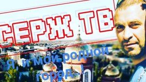 капремонт ул красноармейская