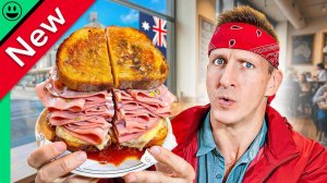 Австралия… Нам нужно поговорить о вашей еде! | Best Ever Food Review Show