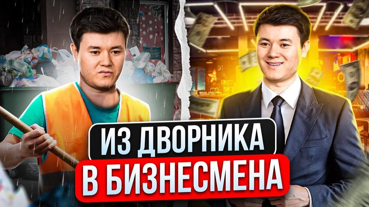 Как открыть барбершоп Барбершоп с нуля [get.gt]