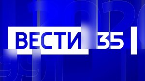 13 мая 1991 года вышел первый выпуск «Вестей»