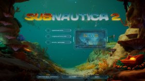 Subnautica 2 Прохождение игру слили!