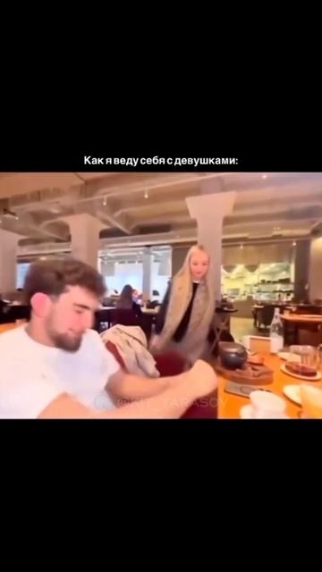 🐳 Ты бабник, по тебе видно... #kit_tarasov