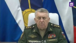 Об успешном испытании ракеты Сармат доложи ВВ Путину командующий  РСВН Сергей Каракаев
