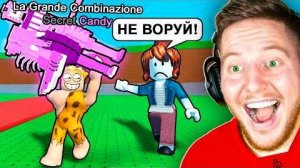Я Украл 5 СЕКРЕТНЫХ Брейнротов в Roblox