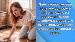 Аудио рассказы | Рассказы от подруги |Аудио рассказы|Аудиокниги слушать онлайн|Жизненные истории