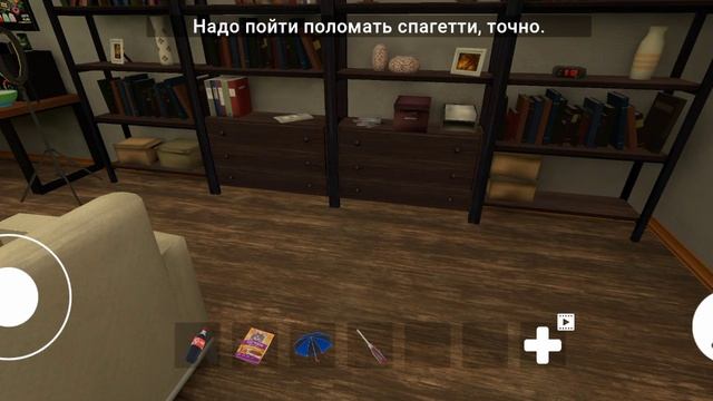 побег от блогера