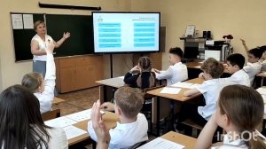 Сидоренко О.В._Лучший учитель предметник-2026_урок