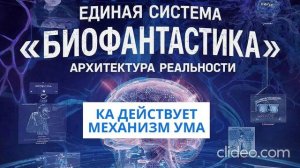 Сожаления о прожитых годах — это ловушка. Как работает содержимое мышления.