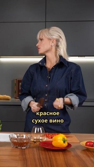 Отрывок шоу «Дерзкая готовка» Ляйсан Утяшевой с Катей Гордон