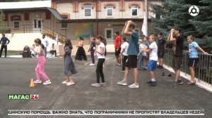 Минпросвещения запускает горячую линию по вопросам отдыха в детских лагерях