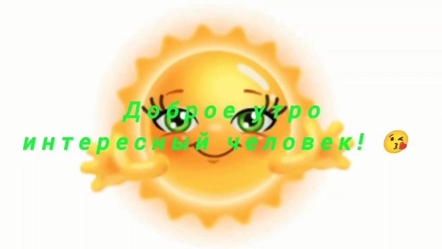5530.mp4 смотреть онлайн