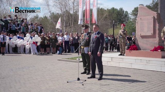 День Победы | Шелеховский вестник
