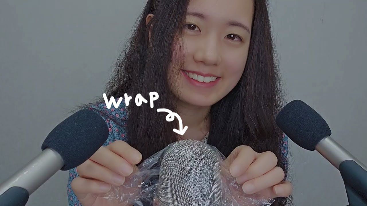 ASMR: