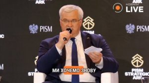 ‼️🇺🇦 День войны обходится Украине в $450 млн, — глава МИД