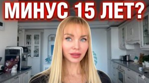 Как ПОМОЛОДЕТЬ помолодеть на 15 лет за один поход к парикмахеру? Мое преображение