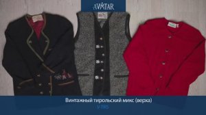 Лот 81685