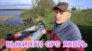 Открыли сезон 2026г по спиннингу // Ловля щуки с лодки! Псковщина.