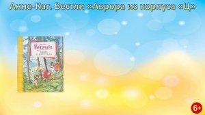 Страницы, где живёт семья