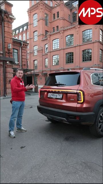 Haval Dargo обновился: мотор на 200 л. с., полный привод и новый дизайн. Скоро на AutoMPS