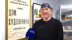 «Выйти из круга»: Игорь Павлов представил четыре грани своего творчества